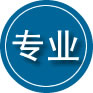 和顺专业道路救援