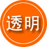 和顺救援费用合理